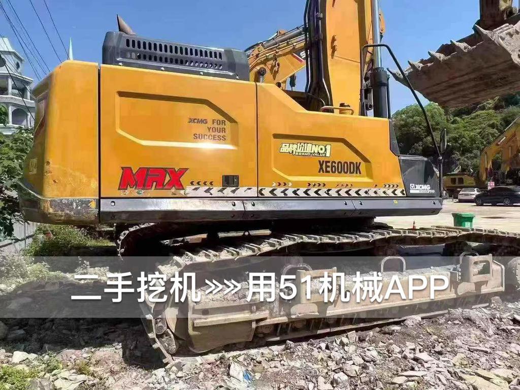 51机械